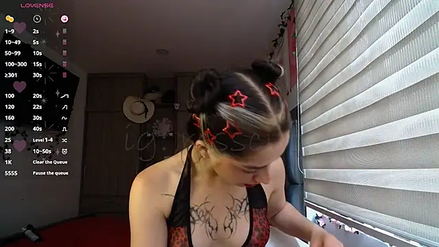 Snapshot of Kittyross chatting on 07/14/26, 04:56 Kittyross online show from 07/14/26, 04:56