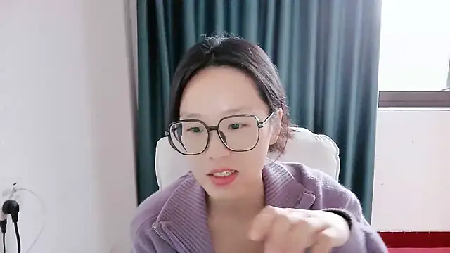 Snapshot of guai00 chatting on 11/03/25, 02:46 guai00 online show from 11/03/25, 02:46