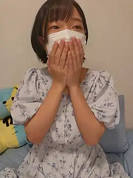 Snapshot of gcup_atan chatting on 02/08/26, 03:48 gcup atan online show from 02/08/26, 03:48