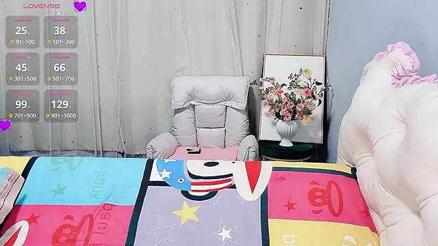 Huanhuan- online show from 11/13/25, 07:07