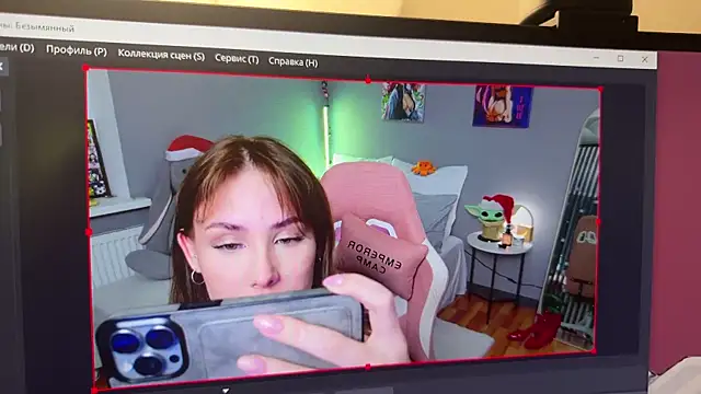 Jane2sweet online show from 12/05/25, 05:20