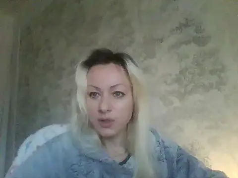 Snapshot of Veyrise chatting on 10/25/25, 08:22 Veyrise online show from 10/25/25, 08:22