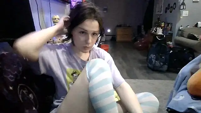 Askcatchlex online show from 06/02/26, 04:47