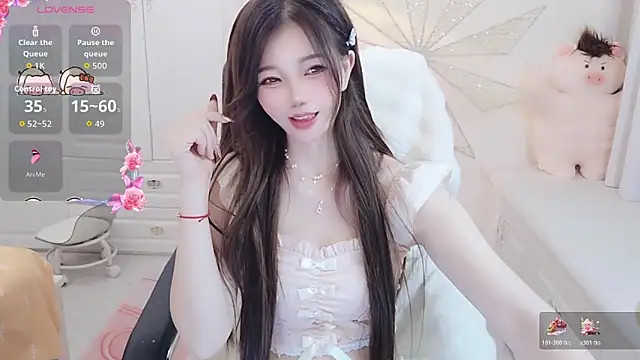 Snapshot of Coco-Di chatting on 10/29/25, 03:25 Coco-Di online show from 10/29/25, 03:25