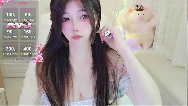 Coco-Di online show from 04/21/26, 02:51