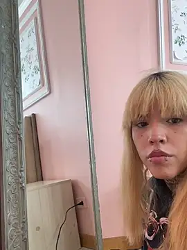 ivy aoki online show from 12/05/25, 05:09