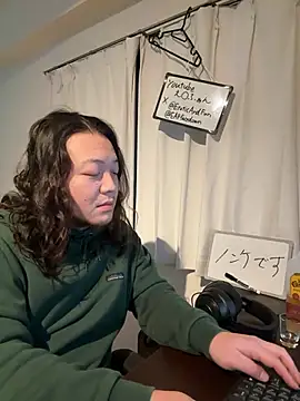 EAFfacedown online show from 11/18/25, 10:31