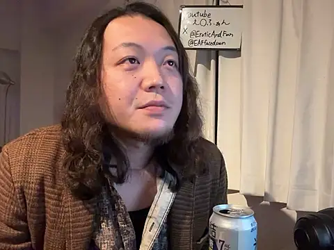 EAFfacedown online show from 12/14/25, 03:06