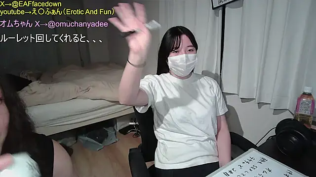 EAFfacedown online show from 03/04/26, 10:21