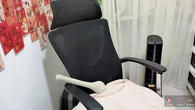 NEWONETO online show from 03/14/26, 12:21