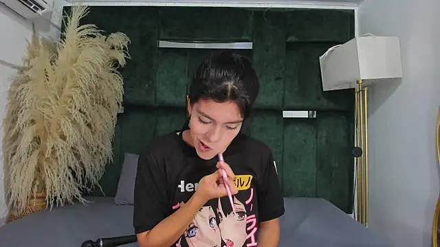 Misaki Kai online show from 11/14/25, 05:39