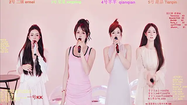 Comebaby-007 online show from 02/03/26, 01:26