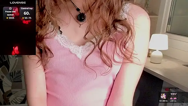 Snapshot of LewisThrone chatting on 11/07/25, 01:05 LewisThrone online show from 11/07/25, 01:05