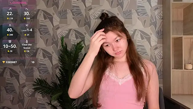 Snapshot of LewisThrone chatting on 12/04/25, 01:15 LewisThrone online show from 12/04/25, 01:15