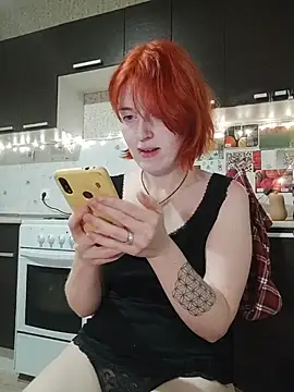 Freirenee online show from 10/26/25, 06:25