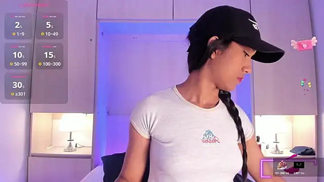 AnahiCollins online show from 11/12/25, 11:32