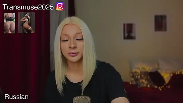 NikandJane online show from 12/16/25, 05:18