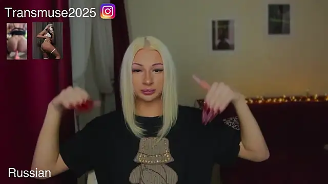 NikandJane online show from 12/17/25, 06:58