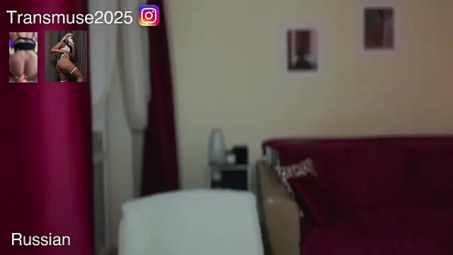 NikandJane online show from 12/19/25, 07:21