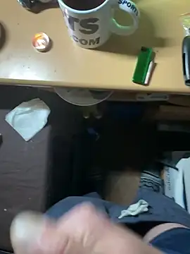 Snapshot of UnitedMap1 chatting on 10/29/25, 12:46 UnitedMap1 online show from 10/29/25, 12:46