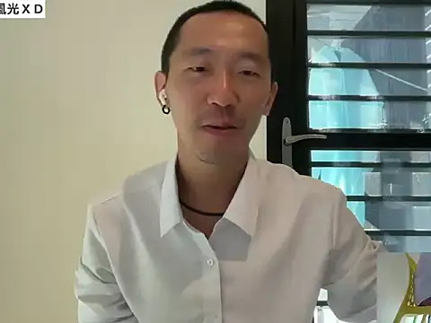 mrcaiziv online show from 10/25/25, 06:54