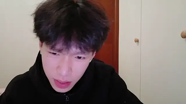 Snapshot of hangzi-0011 chatting on 11/15/25, 08:55 hangzi-0011 online show from 11/15/25, 08:55