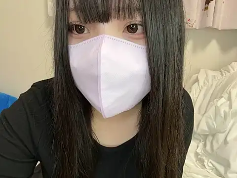 YUKINA 00 online show from 11/12/25, 02:17