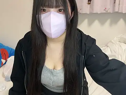 YUKINA 00 online show from 11/13/25, 12:15