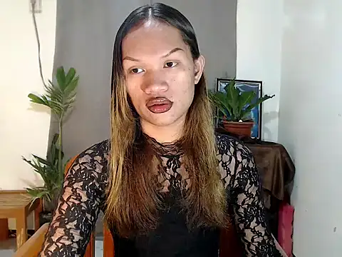 amandareddragon online show from 03/26/26, 05:46