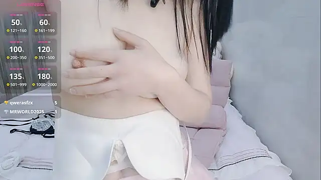 xiaokaixin online show from 11/11/25, 10:54