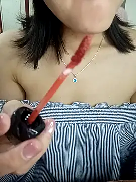 BiCute688 online show from 11/23/25, 11:21