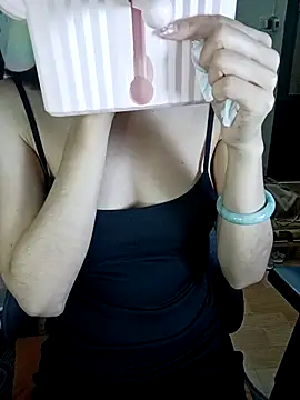 BiCute688 online show from 03/16/26, 06:28