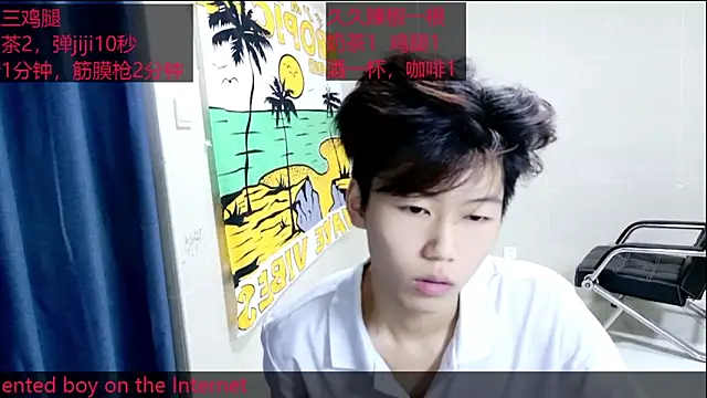 stripcha-798 online show from 10/11/25, 02:04