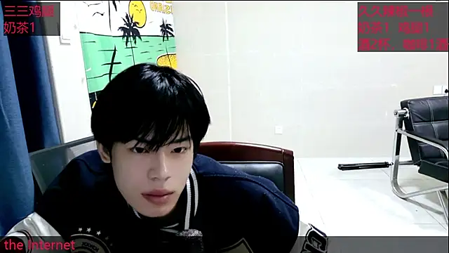 stripcha-798 online show from 10/18/25, 08:59