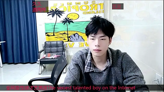 stripcha-798 online show from 10/24/25, 04:47