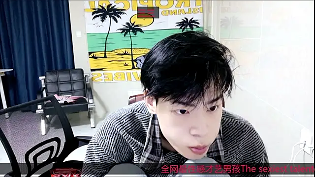 stripcha-798 online show from 10/26/25, 01:17