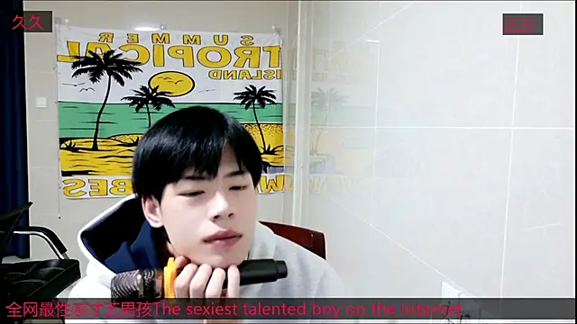 stripcha-798 online show from 11/02/25, 02:08