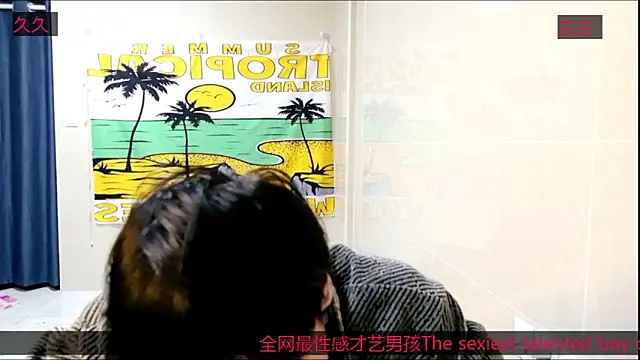 stripcha-798 online show from 11/13/25, 03:22