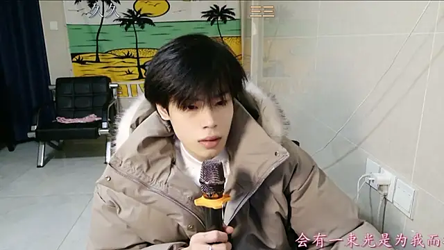 stripcha-798 online show from 01/09/26, 12:52