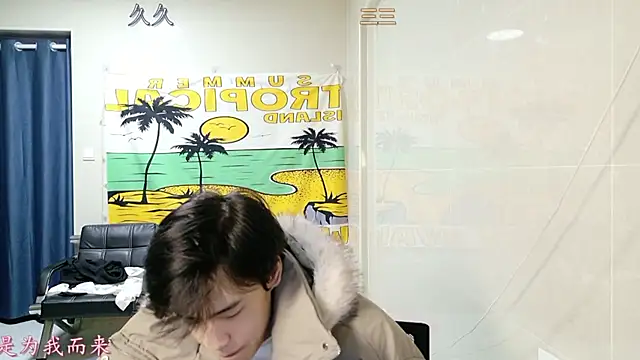 stripcha-798 online show from 01/10/26, 01:13