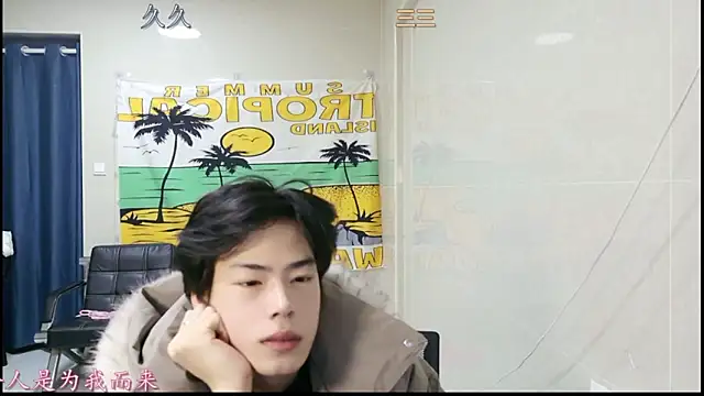 stripcha-798 online show from 01/16/26, 01:15