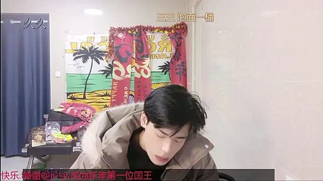 stripcha-798 online show from 02/22/26, 12:58