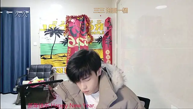 stripcha-798 online show from 03/02/26, 12:56