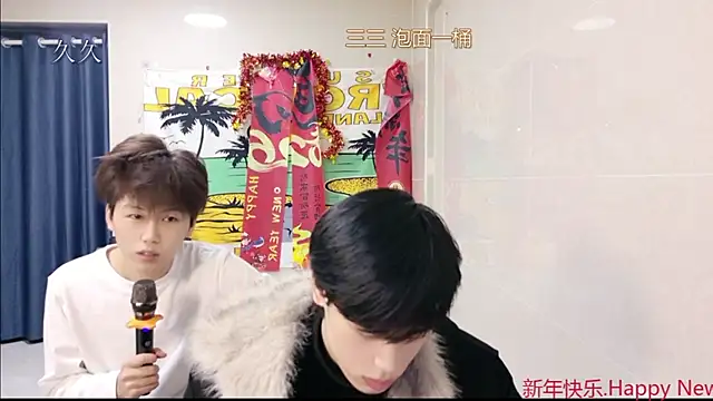 stripcha-798 online show from 03/11/26, 12:33