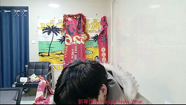 stripcha-798 online show from 03/14/26, 12:43