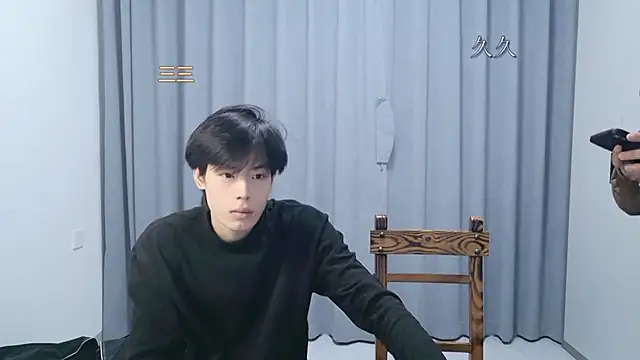 stripcha-798 online show from 03/23/26, 12:31