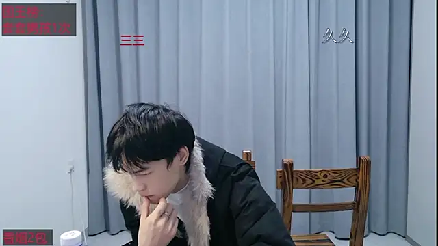 stripcha-798 online show from 03/30/26, 08:59