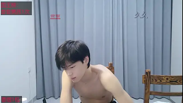 stripcha-798 online show from 04/01/26, 01:41