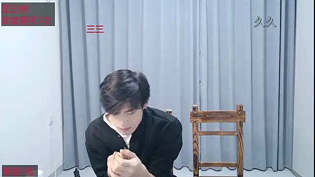 stripcha-798 online show from 04/03/26, 12:25