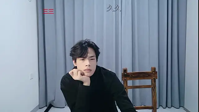 stripcha-798 online show from 04/19/26, 12:37